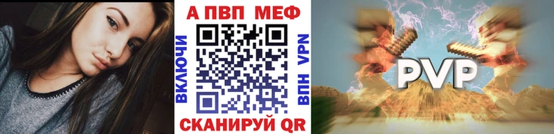 mega как войти  Советск  shop официальный сайт  A PVP кристаллы 