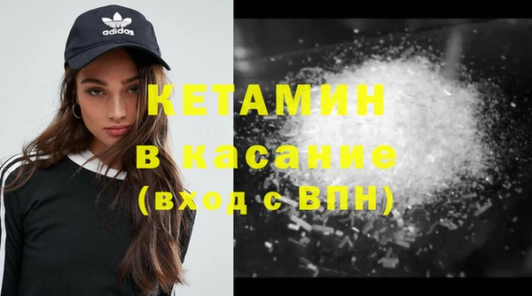 Альфа ПВП Баксан