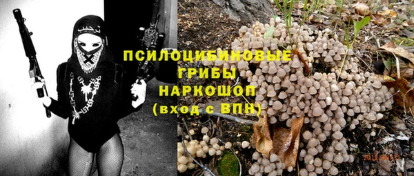 мет Балабаново
