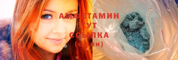 Альфа ПВП Баксан