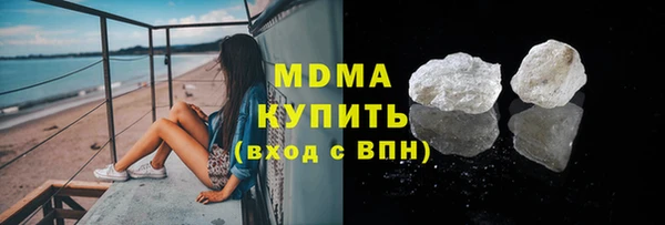 Альфа ПВП Баксан