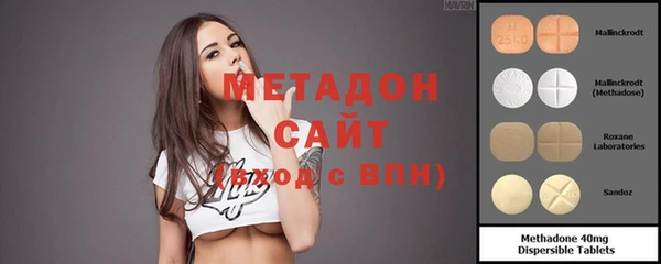 мет Балабаново