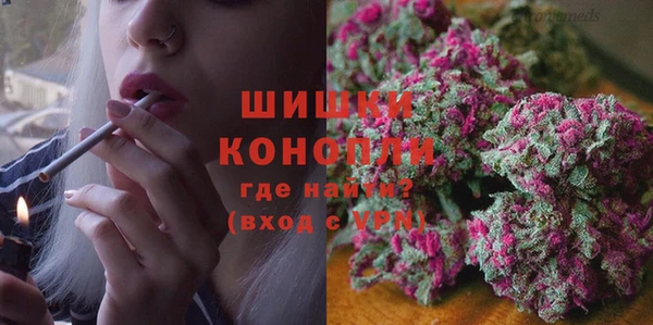 спиды Балахна