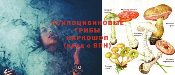 мет Балабаново
