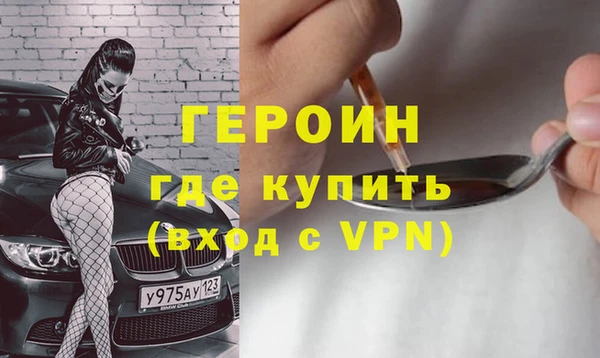 мет Балабаново
