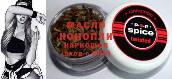 мет Балабаново